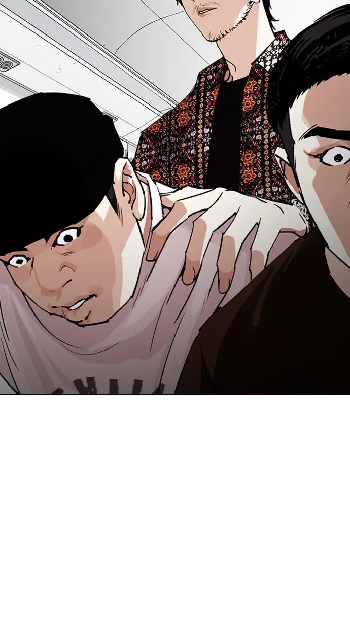 image-komik-lookism-chapter-255-69/123