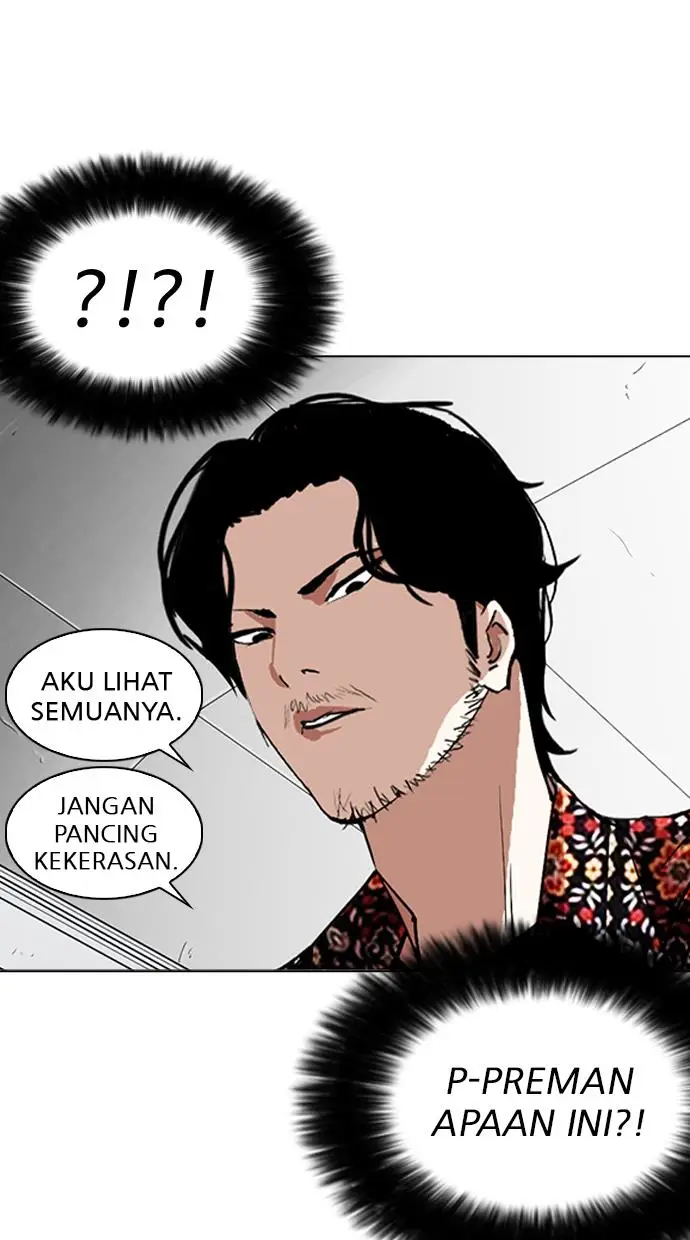image-komik-lookism-chapter-255-70/123