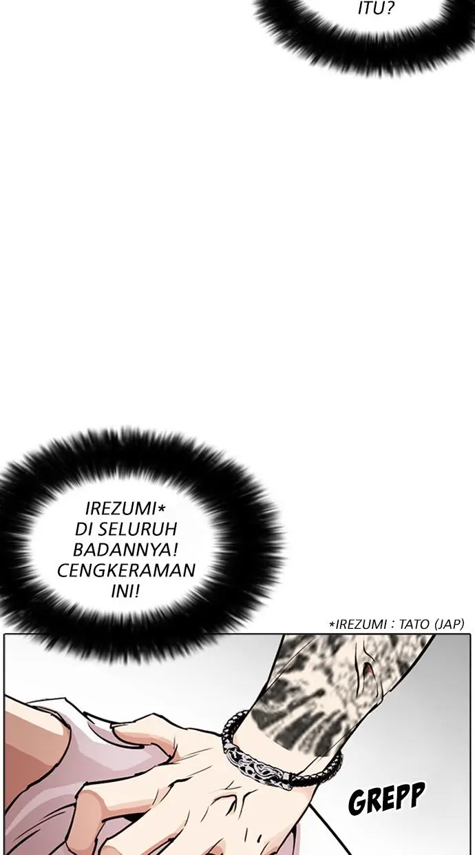image-komik-lookism-chapter-255-72/123