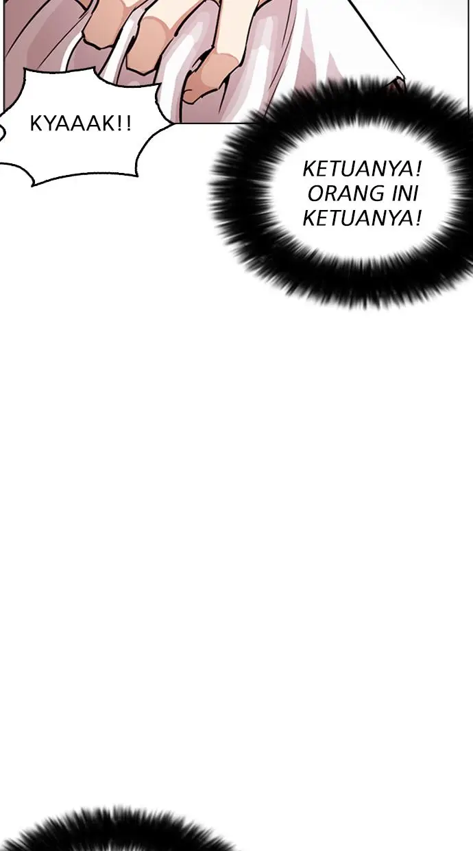 image-komik-lookism-chapter-255-73/123