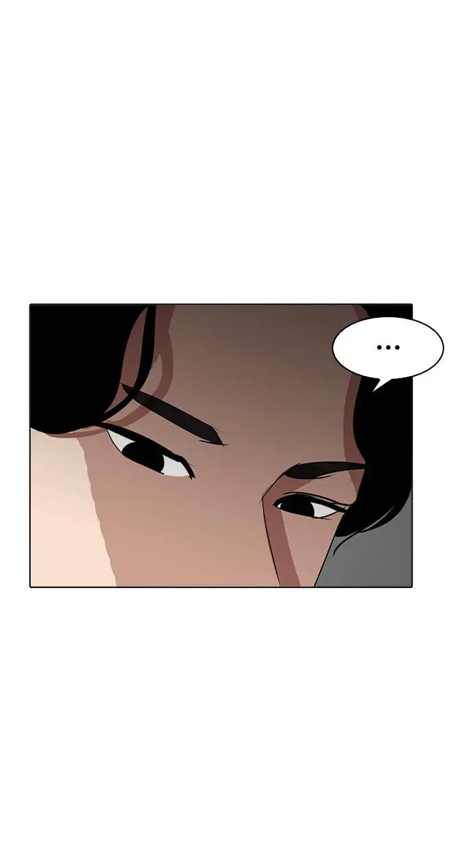 image-komik-lookism-chapter-255-79/123