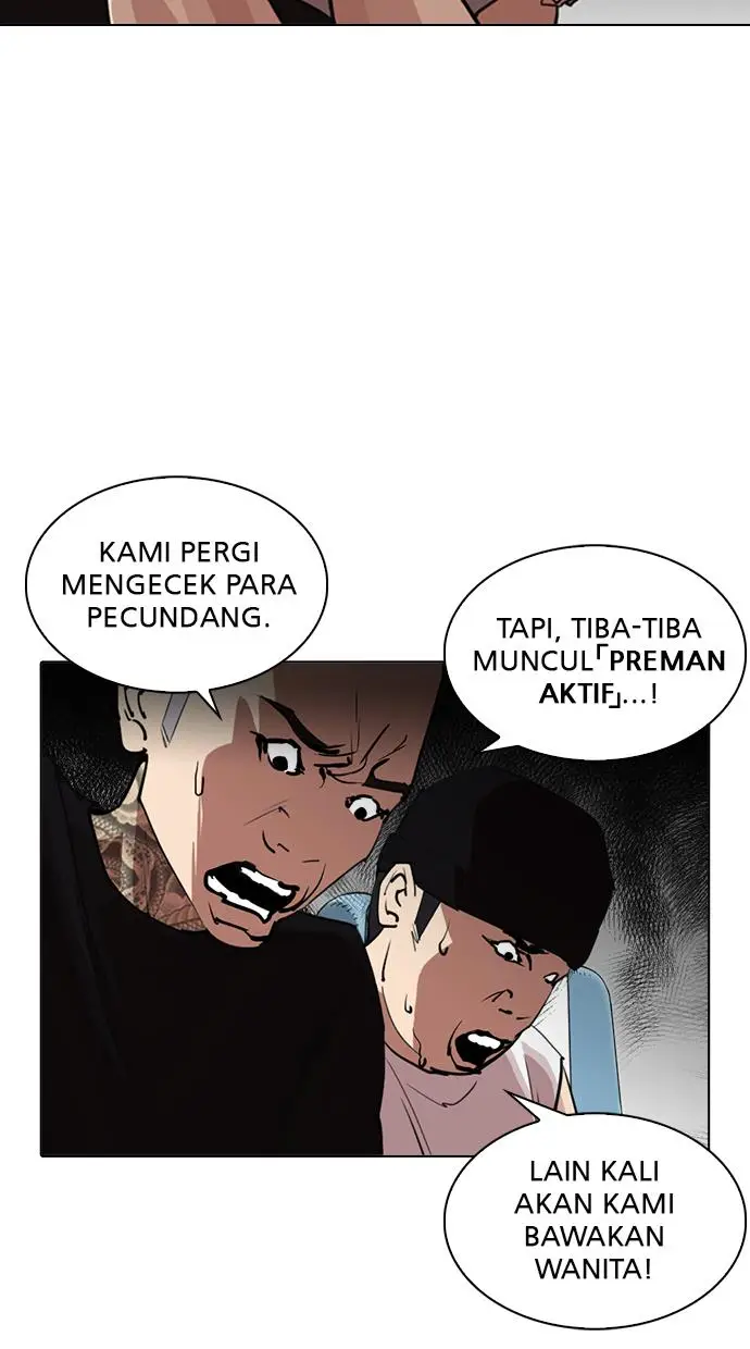 image-komik-lookism-chapter-255-83/123