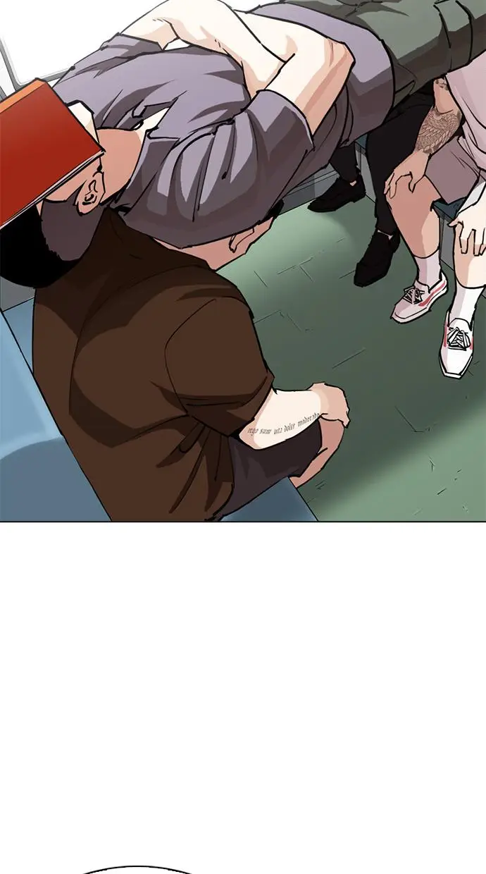 image-komik-lookism-chapter-255-85/123