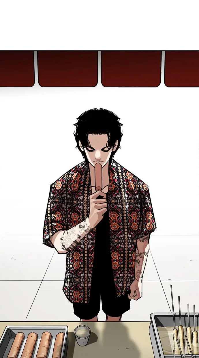 image-komik-lookism-chapter-255-90/123