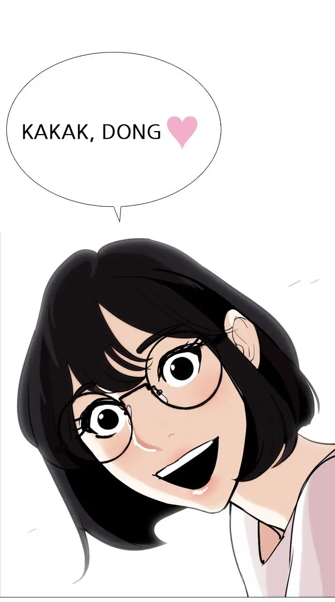 image-komik-lookism-chapter-255-102/123