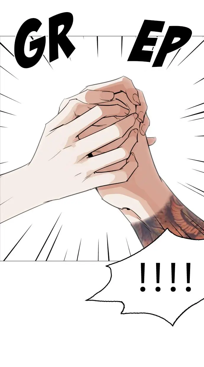 image-komik-lookism-chapter-255-107/123