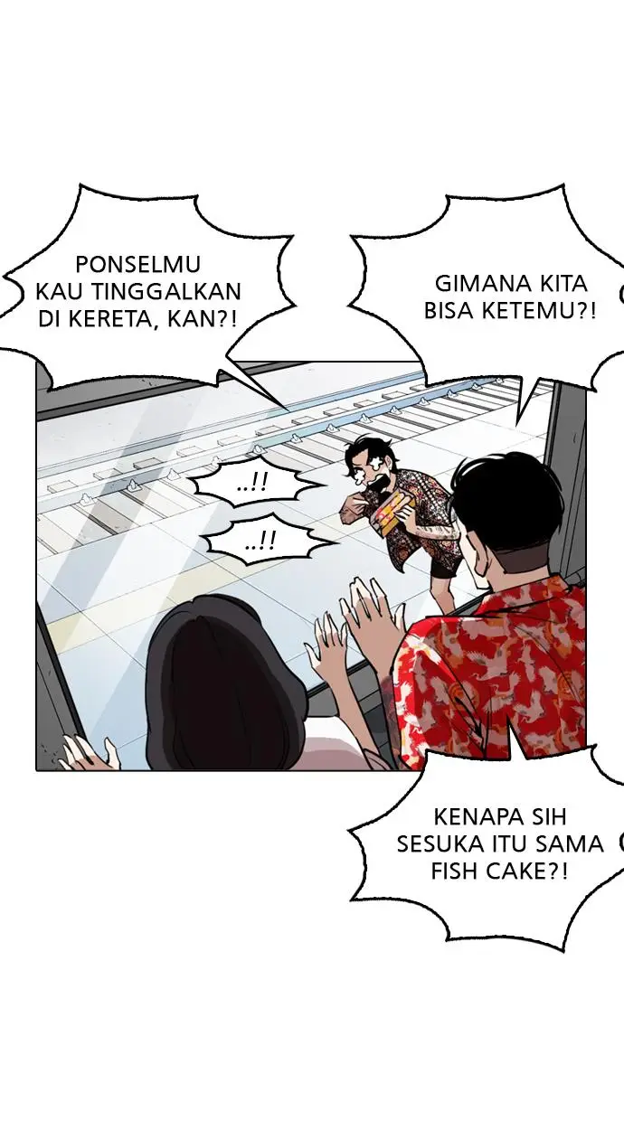 image-komik-lookism-chapter-255-113/123