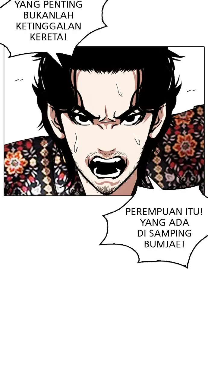 image-komik-lookism-chapter-255-120/123