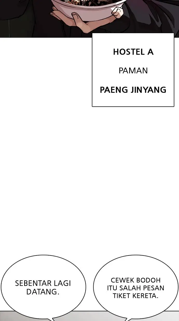 image-komik-lookism-chapter-256-7/120