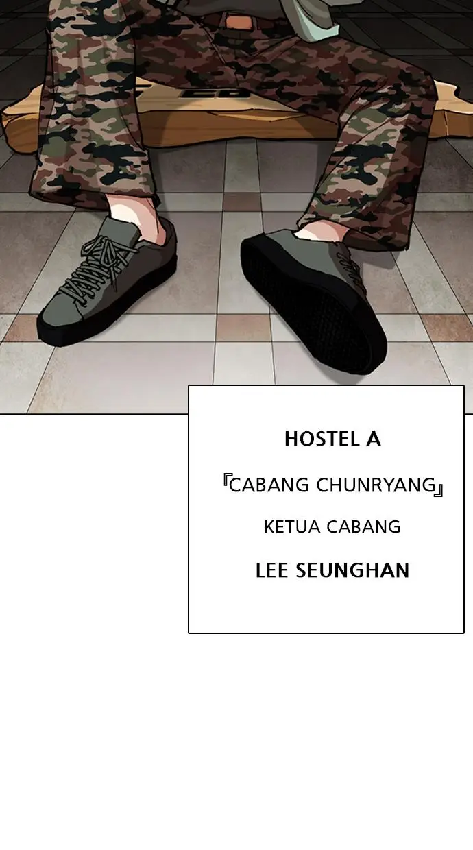 image-komik-lookism-chapter-256-11/120
