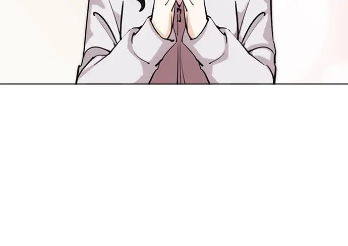 image-komik-lookism-chapter-256-19/120