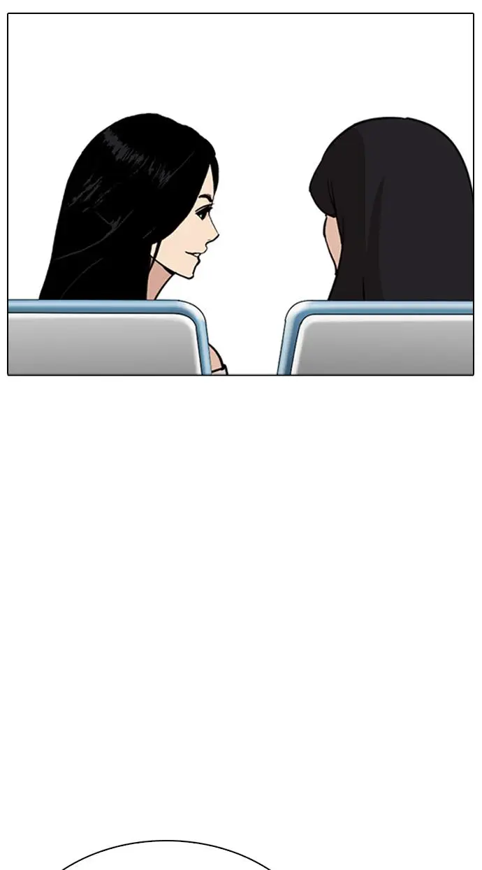 image-komik-lookism-chapter-256-57/120