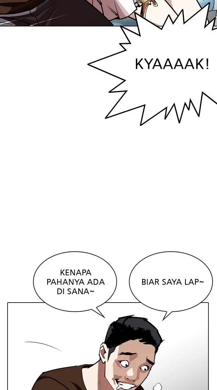 image-komik-lookism-chapter-256-112/120