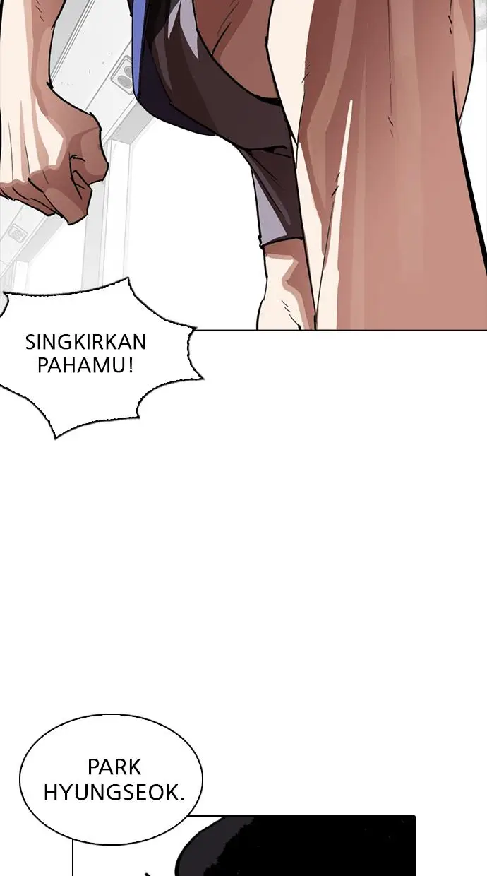 image-komik-lookism-chapter-256-117/120