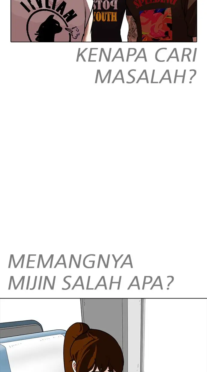 image-komik-lookism-chapter-257-2/118