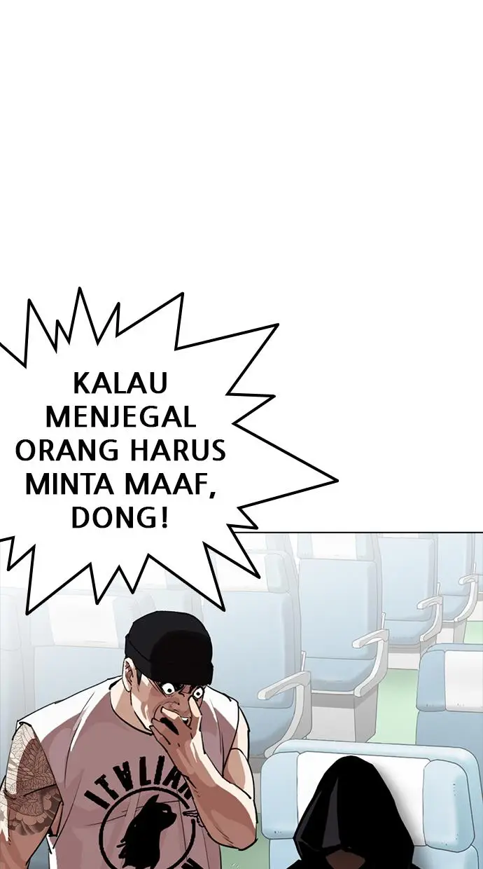 image-komik-lookism-chapter-257-21/118