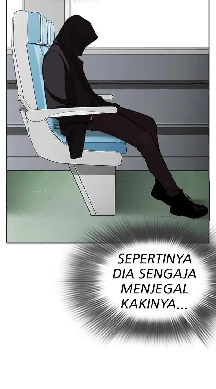 image-komik-lookism-chapter-257-32/118