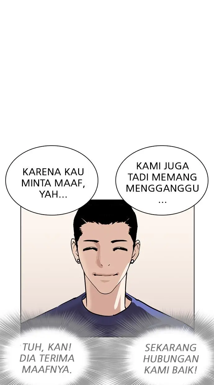 image-komik-lookism-chapter-257-46/118