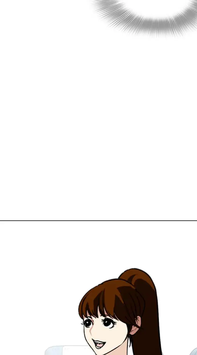 image-komik-lookism-chapter-257-48/118