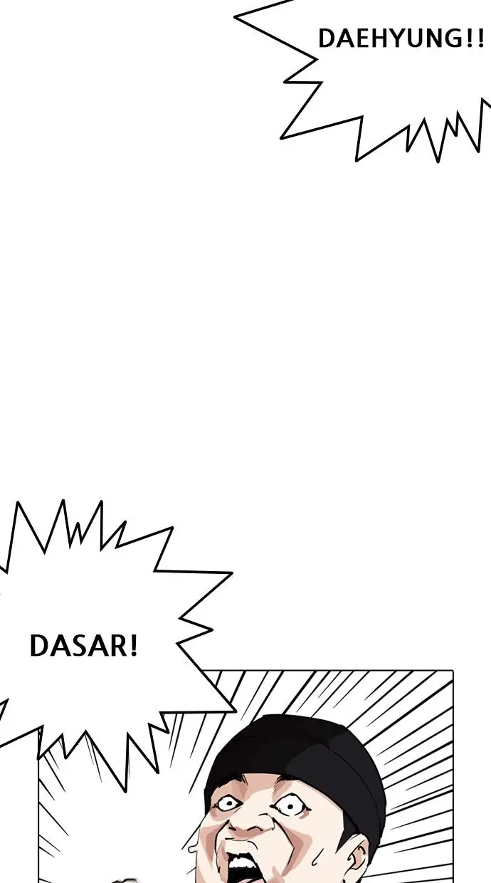 image-komik-lookism-chapter-257-57/118