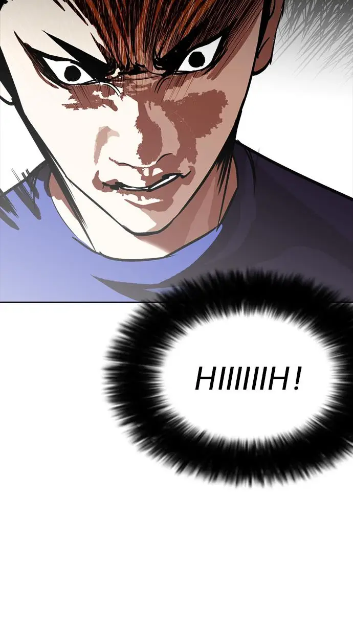 image-komik-lookism-chapter-257-65/118