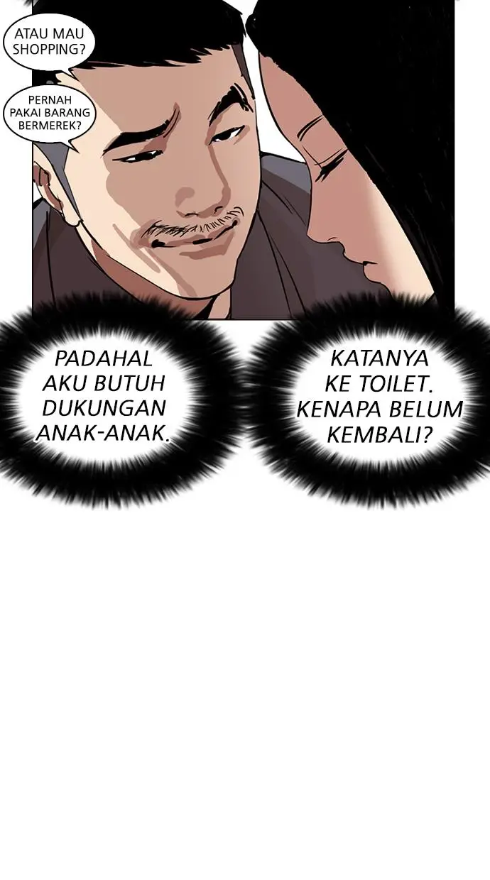 image-komik-lookism-chapter-257-72/118