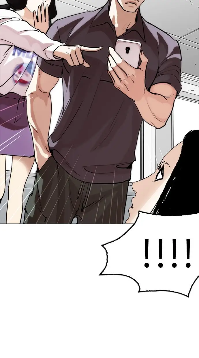 image-komik-lookism-chapter-257-79/118
