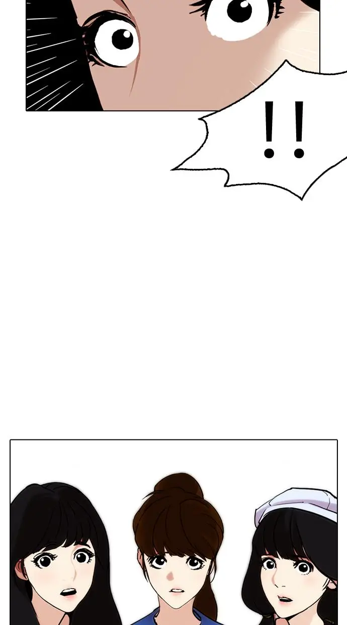 image-komik-lookism-chapter-257-99/118