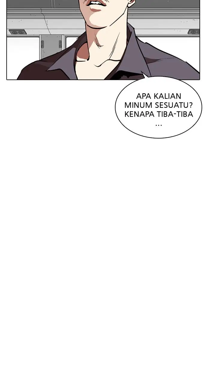 image-komik-lookism-chapter-257-101/118