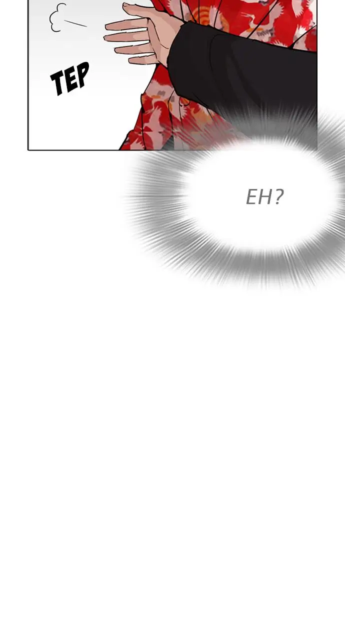 image-komik-lookism-chapter-257-107/118