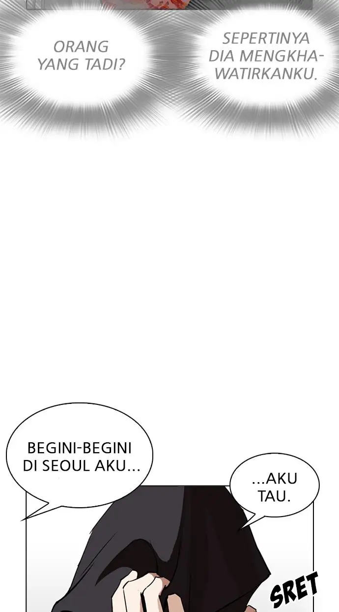 image-komik-lookism-chapter-257-110/118