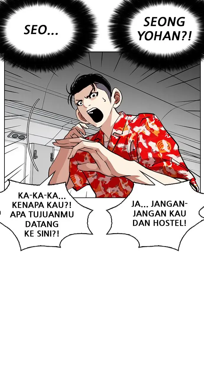 image-komik-lookism-chapter-257-114/118