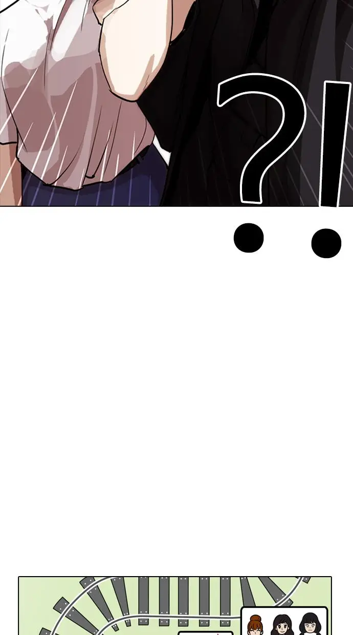 image-komik-lookism-chapter-258-6/147