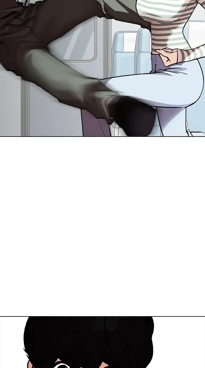 image-komik-lookism-chapter-258-22/147