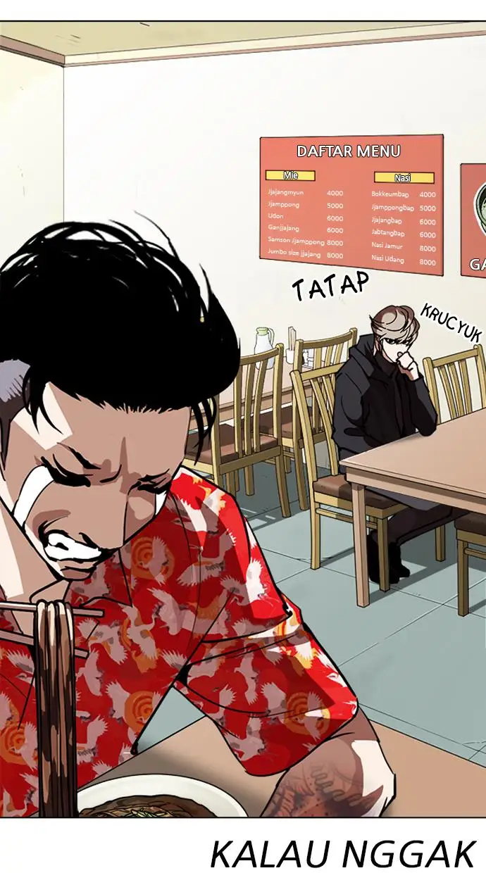 image-komik-lookism-chapter-258-56/147