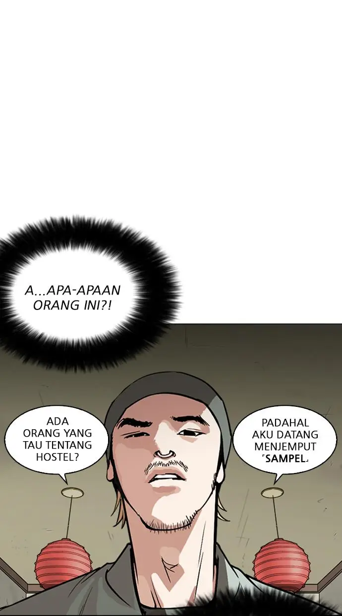 image-komik-lookism-chapter-258-65/147