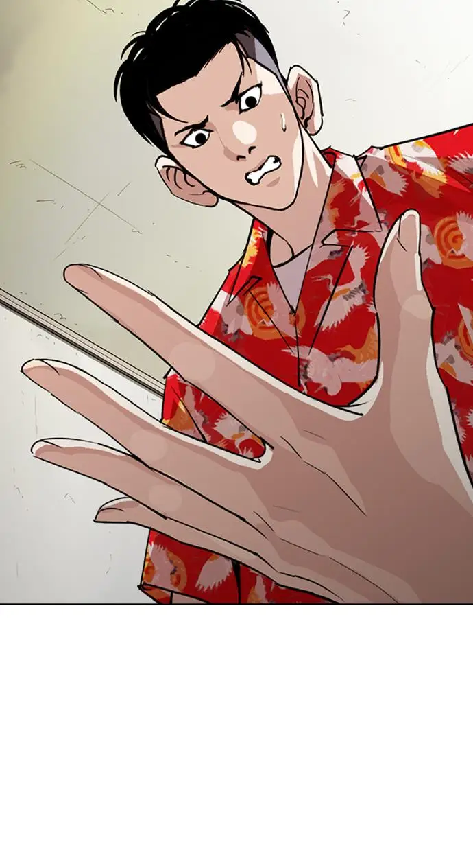 image-komik-lookism-chapter-258-77/147