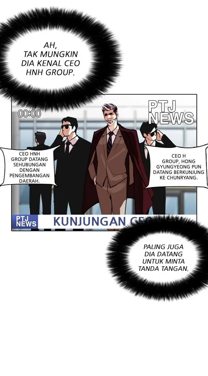 image-komik-lookism-chapter-258-88/147