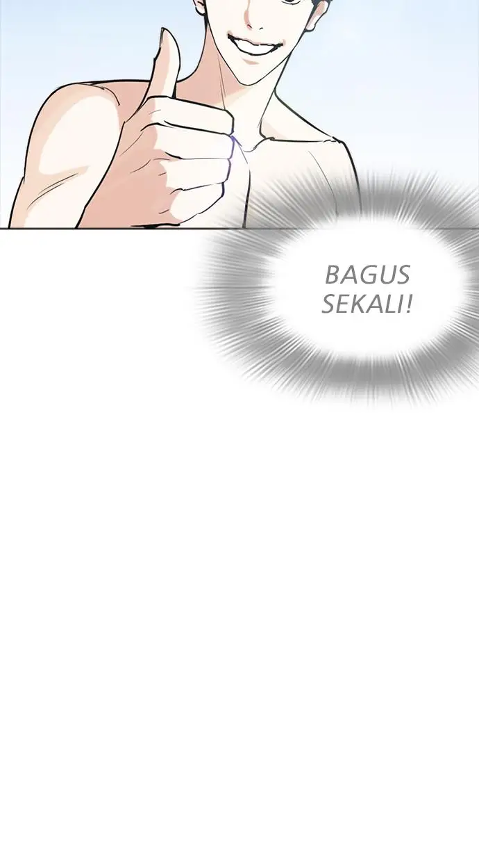 image-komik-lookism-chapter-258-113/147
