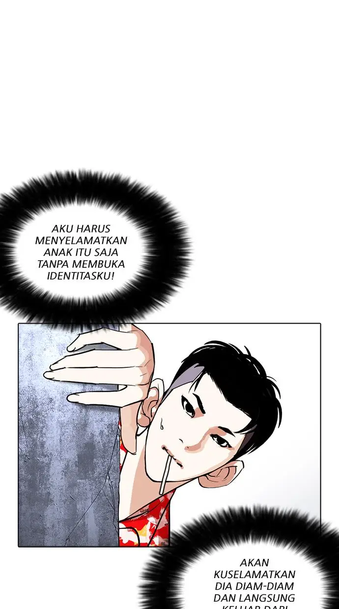 image-komik-lookism-chapter-258-119/147