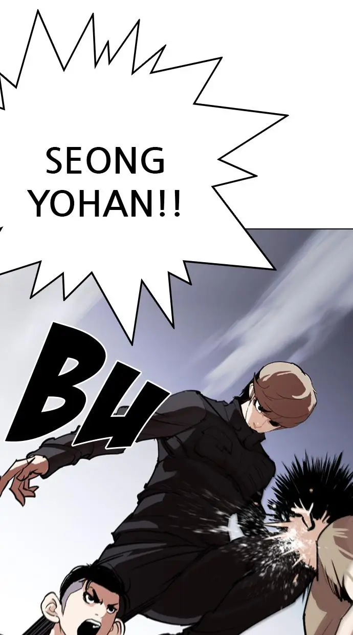 image-komik-lookism-chapter-258-131/147