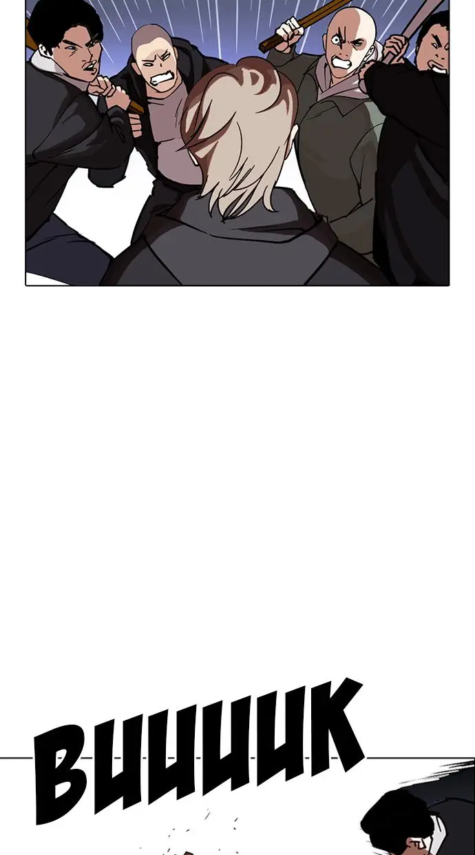 image-komik-lookism-chapter-259-14/123