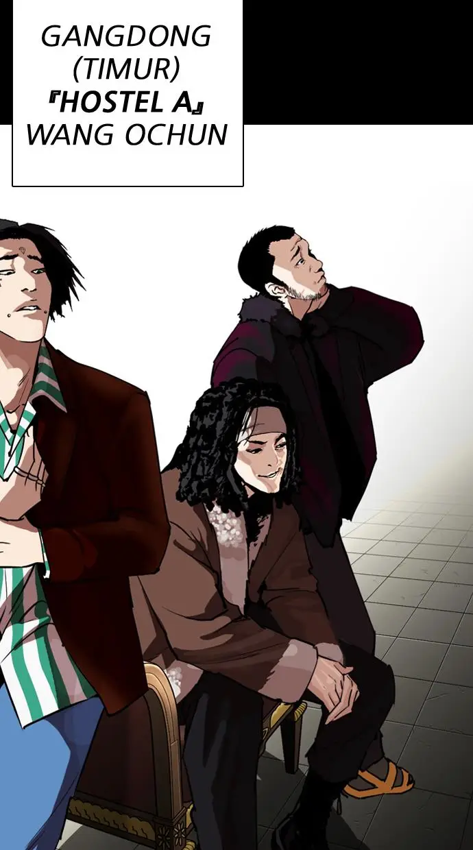 image-komik-lookism-chapter-259-22/123