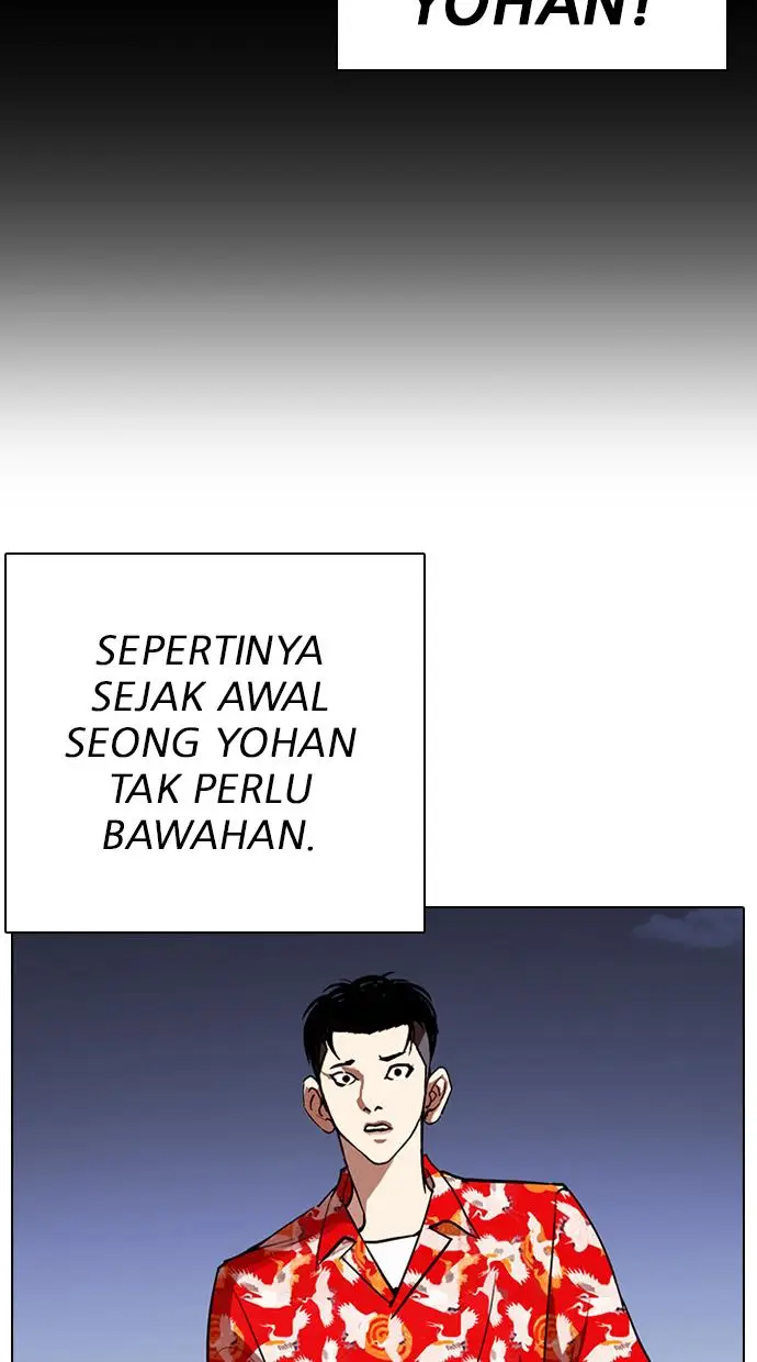 image-komik-lookism-chapter-259-28/123