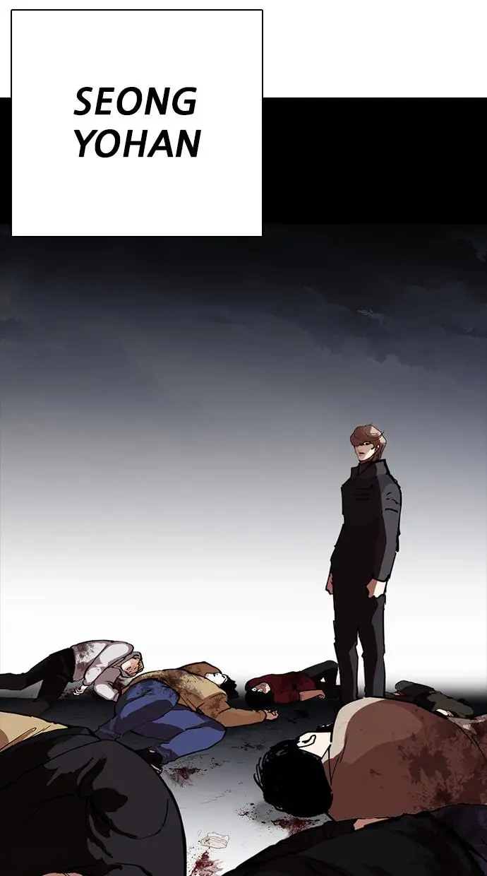 image-komik-lookism-chapter-259-30/123