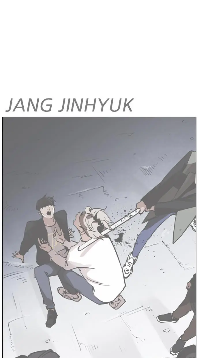 image-komik-lookism-chapter-259-36/123