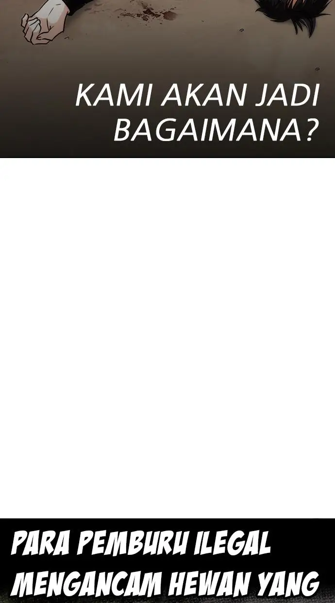 image-komik-lookism-chapter-259-39/123