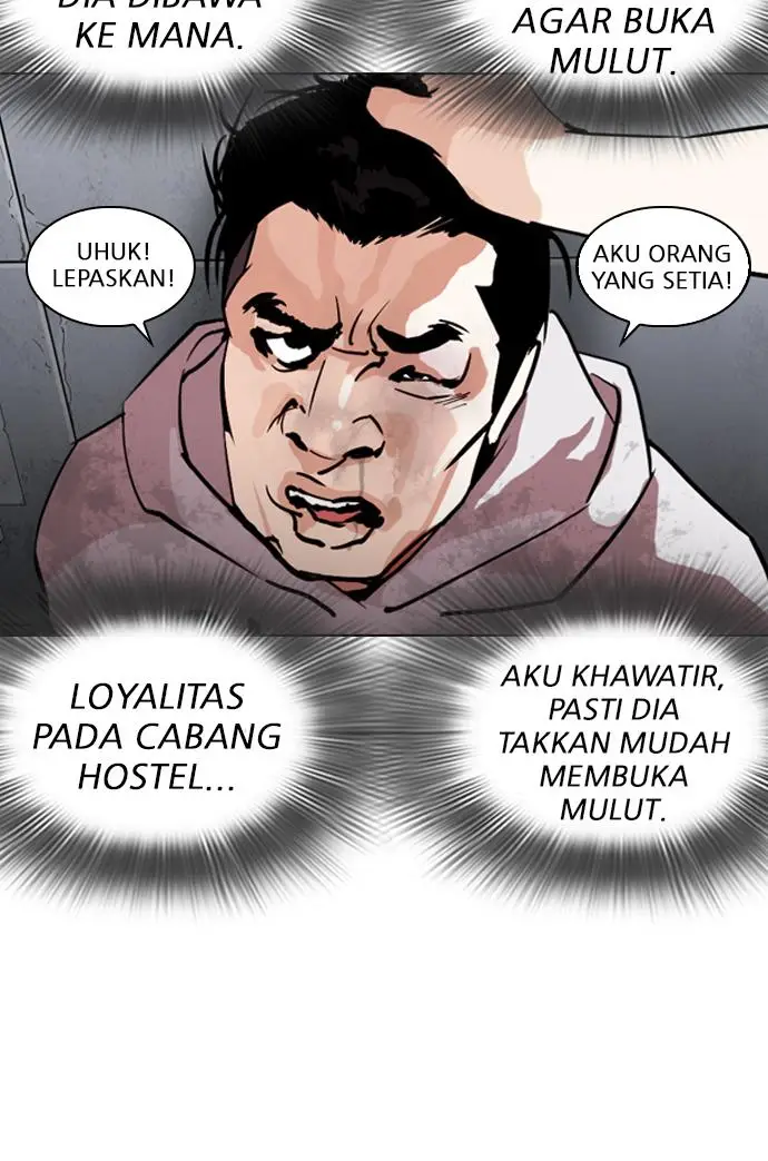 image-komik-lookism-chapter-259-43/123