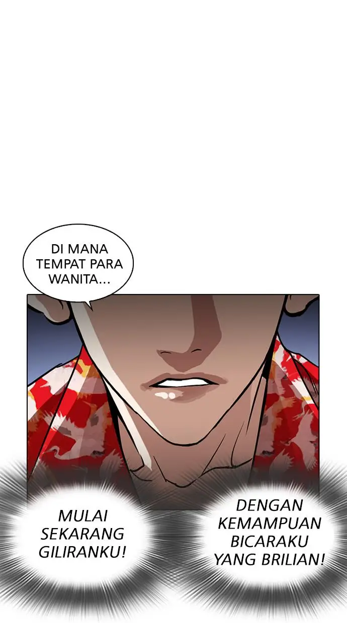 image-komik-lookism-chapter-259-44/123