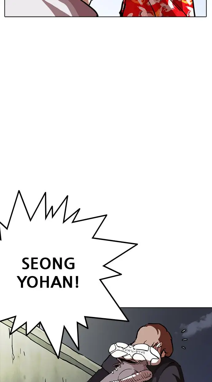 image-komik-lookism-chapter-259-47/123